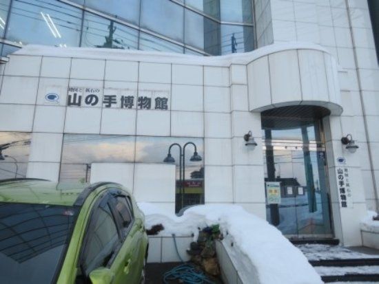 地図と鉱石の山の手博物館